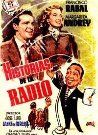 国产电影截机事件视频,揭秘幕后真相与行业反思